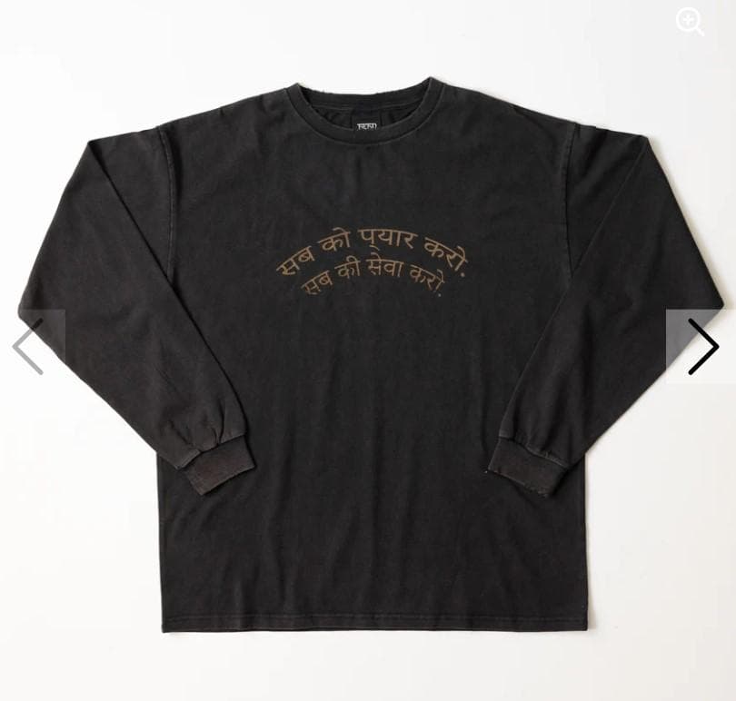 新品 藤井風 LASAダメージロンT Mサイズ