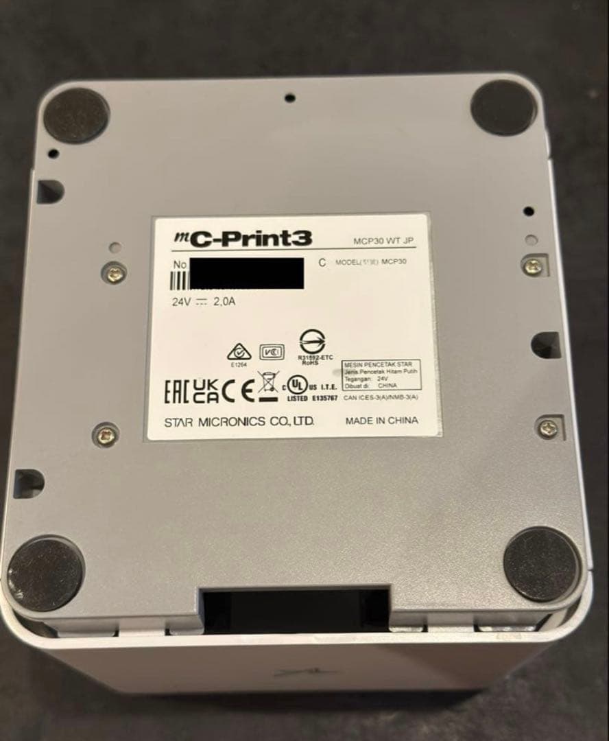 スター精密 mC-Print3 MCP30 レシートプリンター