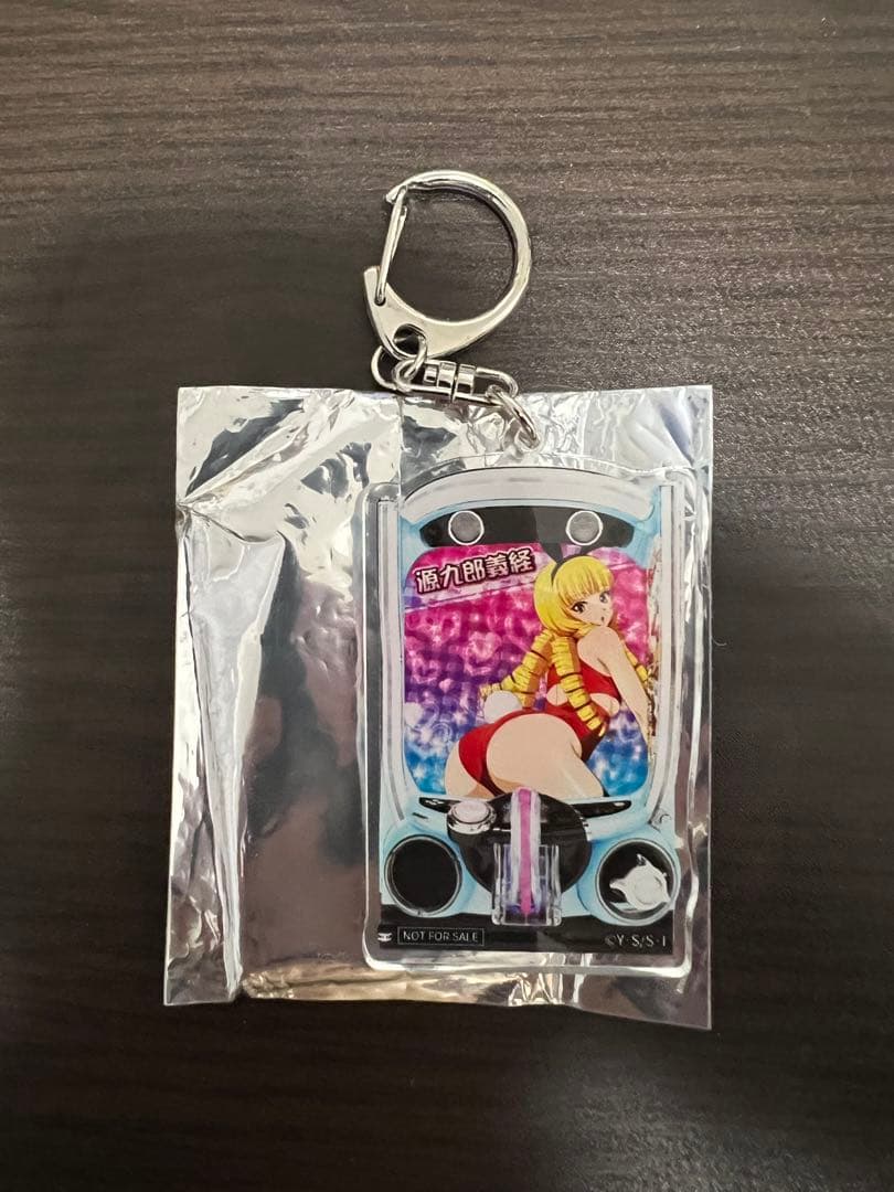 一騎当千　アクリルキーホルダー　源九郎義経