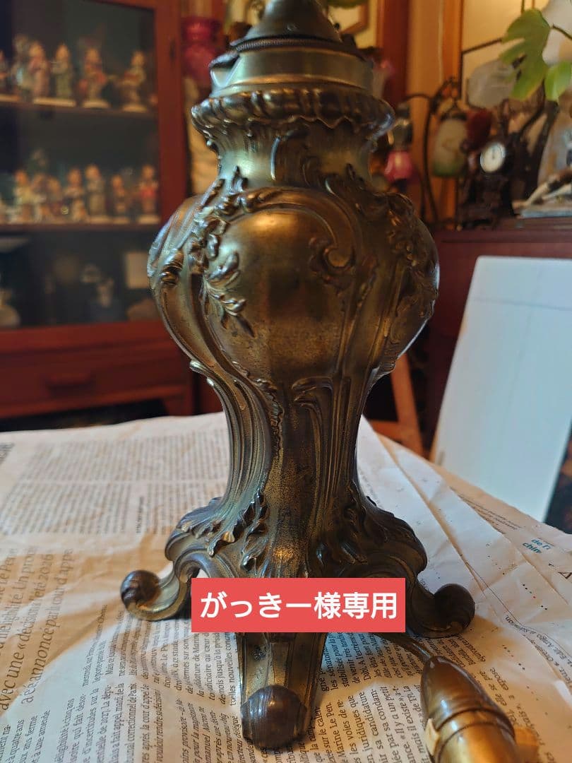 「売約済」専用ヌーボーランプベース