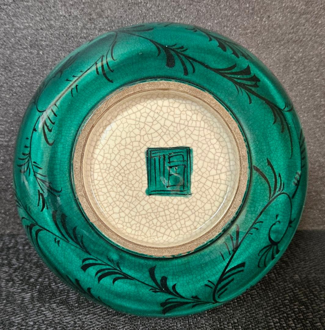 【名品❗】江戸後期～明治初期　再興九谷　青手九谷　獅子に牡丹図　20.5cm鉢