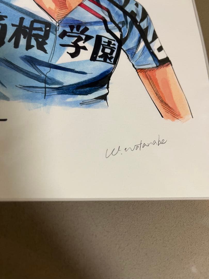 弱虫ペダル 複製原画 福富/荒北 サイン入り