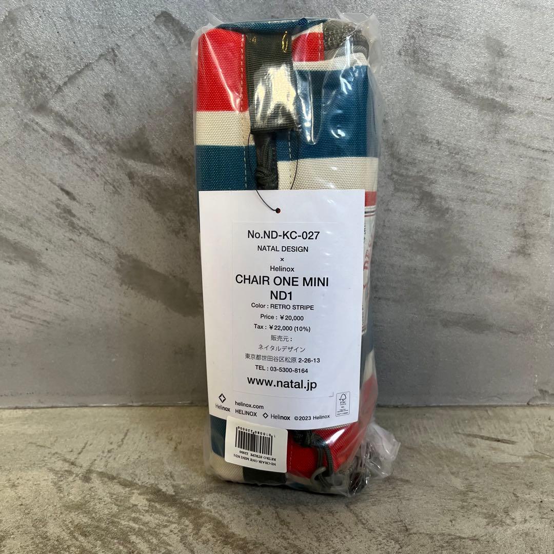 ネイタルデザイン CHAIR ONE MINI ND1 レトロストライプ