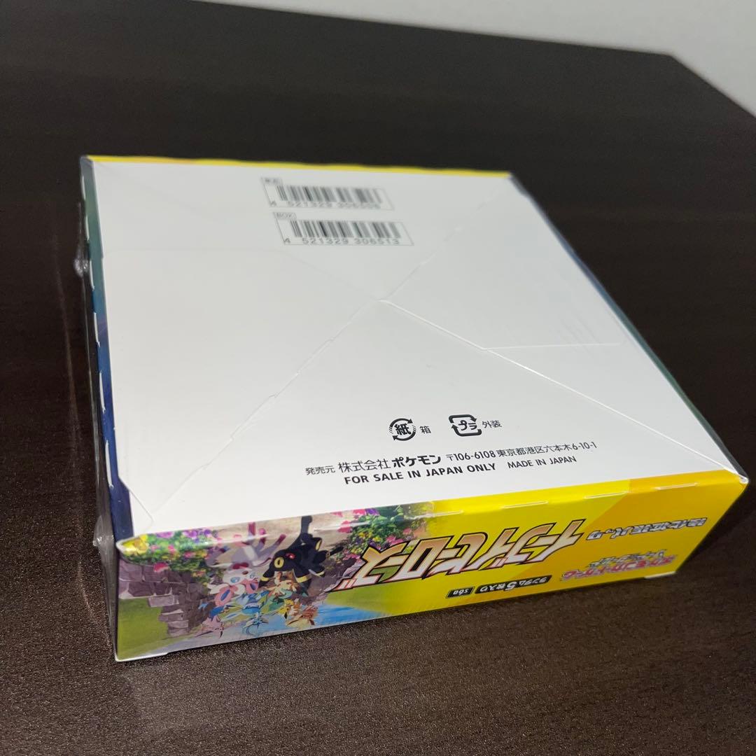 イーブイヒーローズ box 未開封 シュリンク ポケモンカードゲーム 強化拡張