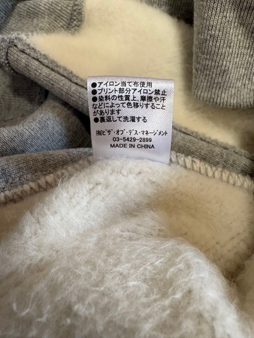 ミュージシャン PIZZA Lab Logo HOODIE L size