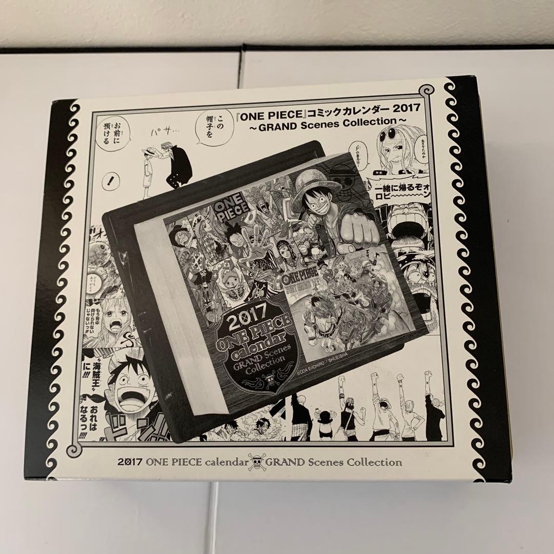 ONE PIECE』コミックカレンダー 2017 　　日めくりカレンダー　開封品
