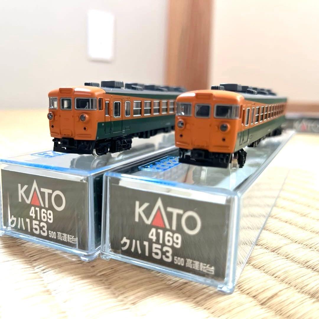 KATO 153系　８両セット　Nゲージ