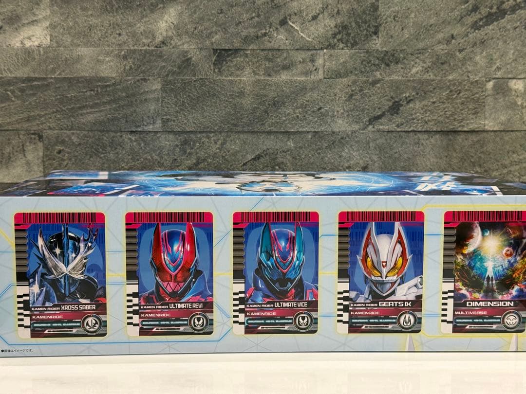 【新品未開封】 DX ゼインドライバー　DX ゼインカード