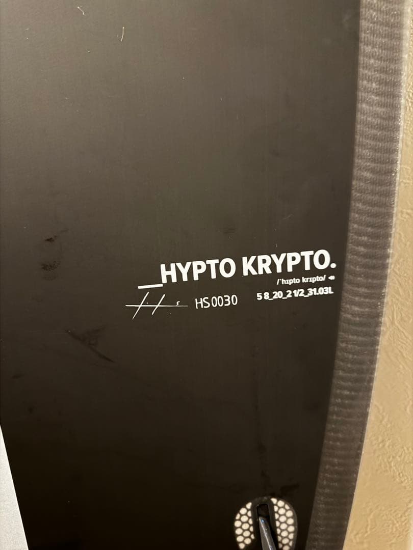 ヘイデンシェイプス　ヒプトクリプト　5.8