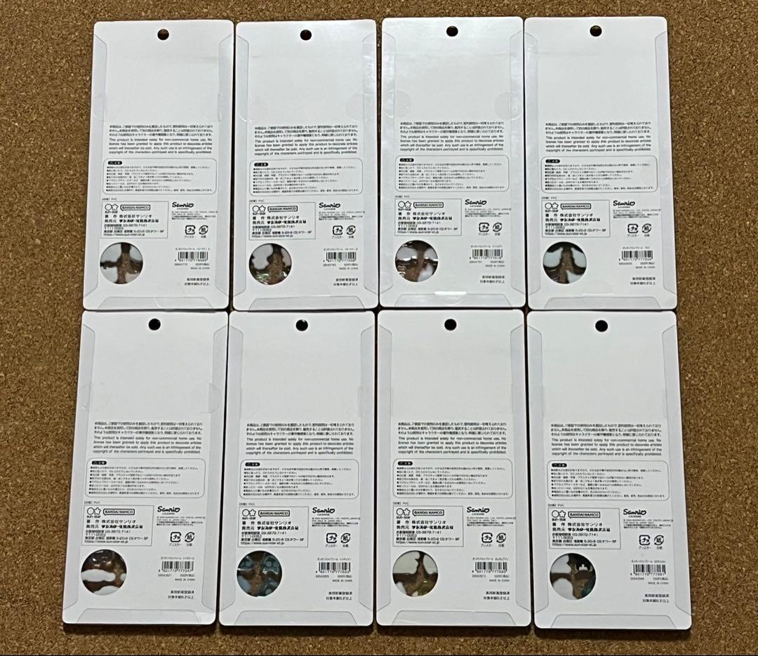 超希少【正規品】ボンボンドロップシール サンリオ　 第一弾、第二弾、mini