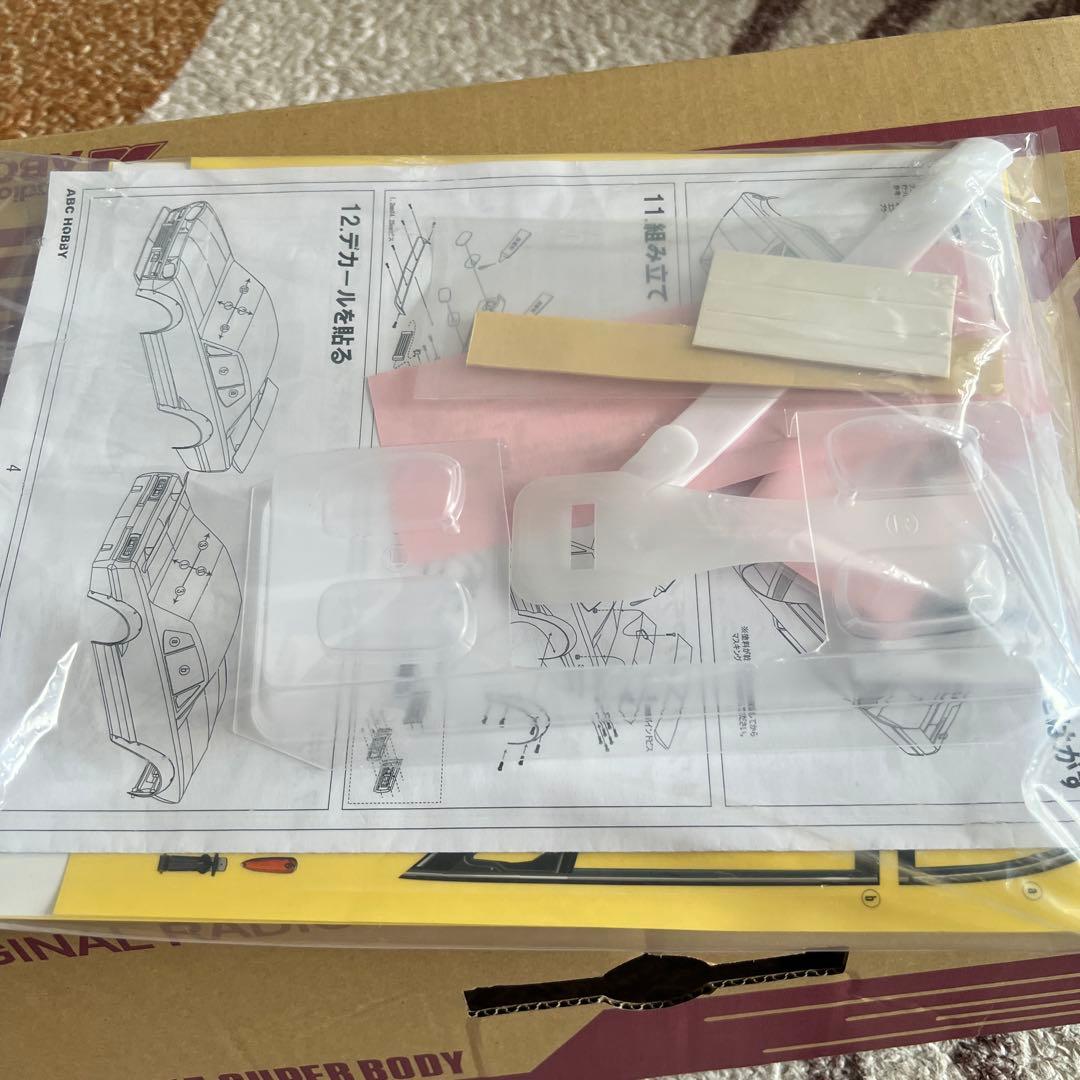 SKYLINE HT2000 GT-R ボディ