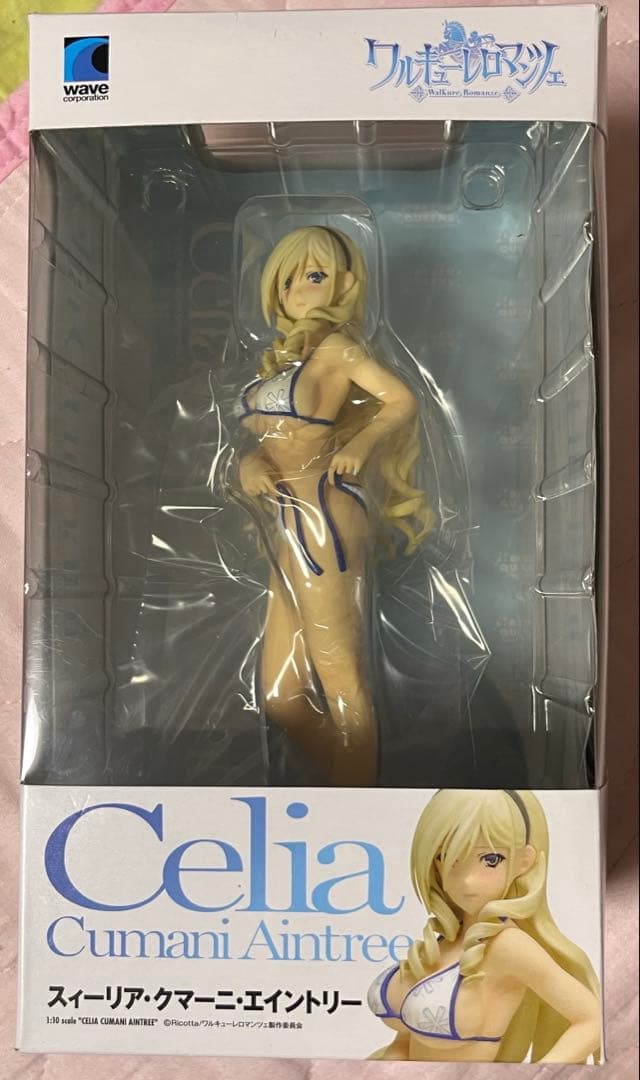 ワルキューレロマンツェ スィーリア・クマーニ・エイントリー 1/10フィギュア