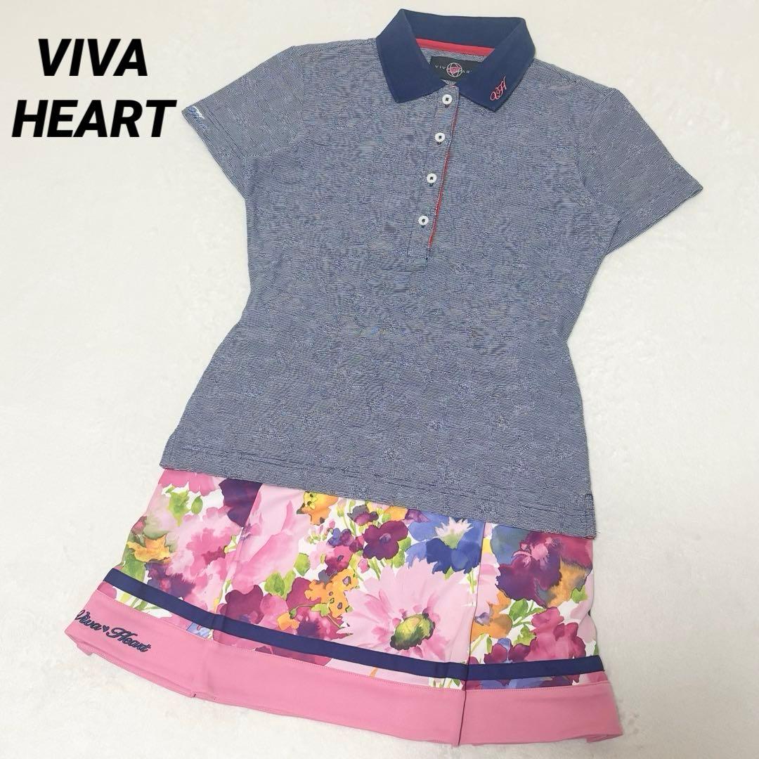 【コーディネート】ビバハート ゴルフウェア セットアップ レディース(45)