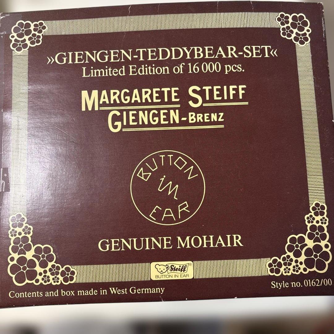 Steiff テディベア Giengenエンブレム付き 約30cm