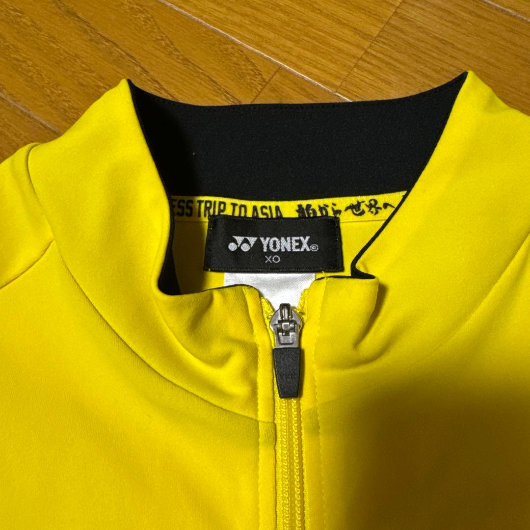 柏レイソル　アンセムジャケット上下セット　移動着　公式ウェア