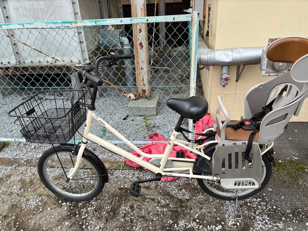 非電動自転車 チャイルドシート付き 防犯登録抹消済み
