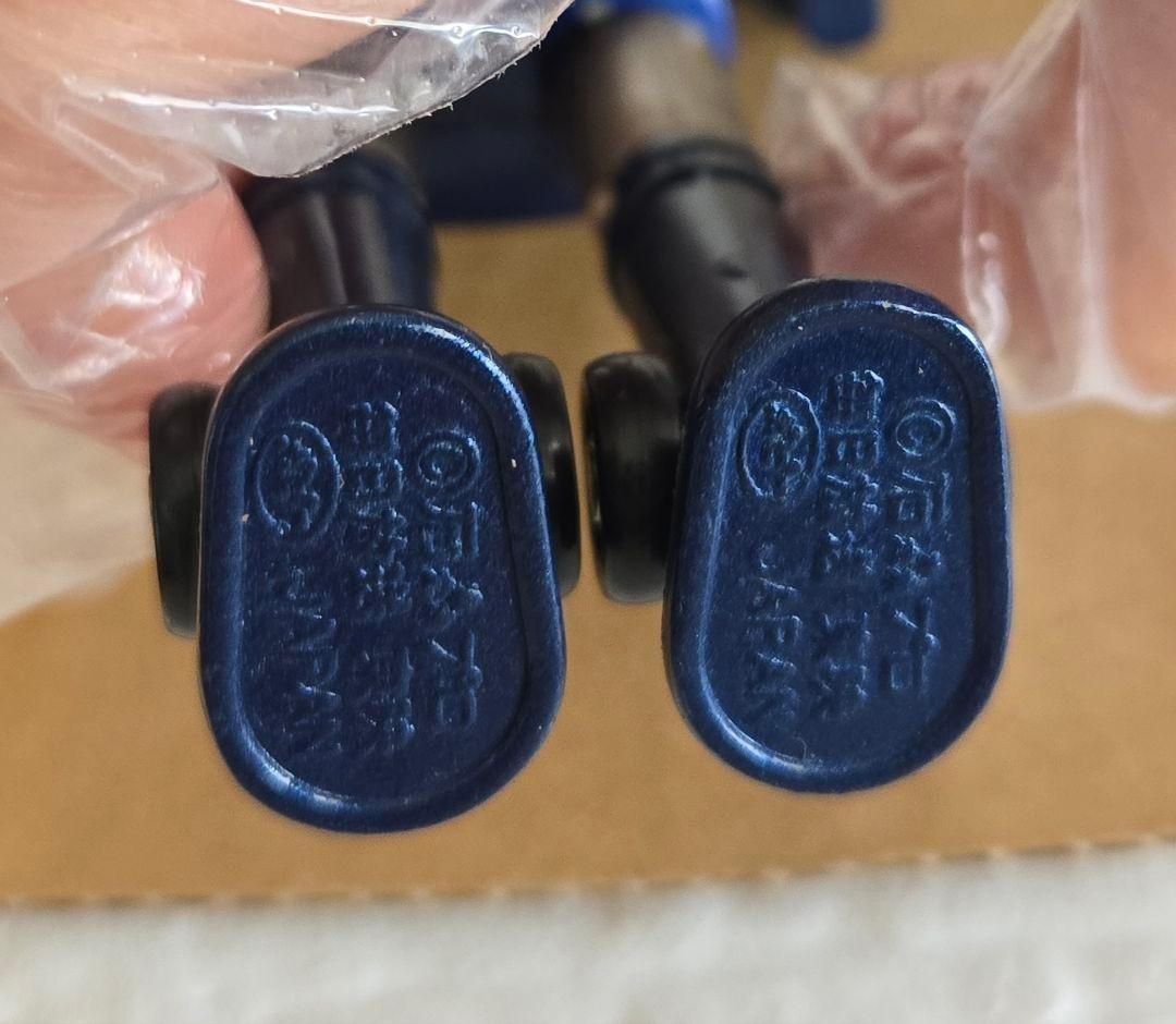 レア！☆キョーダイン☆グランゼル☆超合金