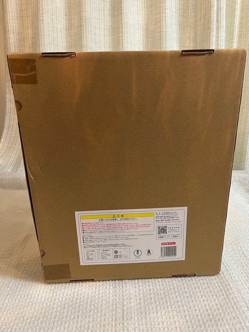 東宝30cmシリーズ シン・ゴジラ　2016 第4形態 覚醒Ver. 限定版