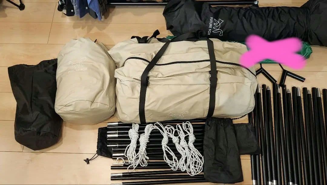 FUTURE FOX BASE EVO カーキフルセット キャンプ テント