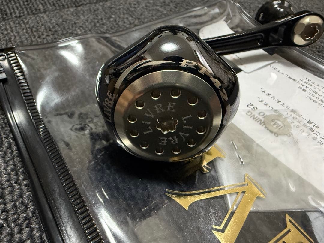 リブレ　限定 ライトアーム 65 リミテッド　シマノS2 ブラック/シルバー