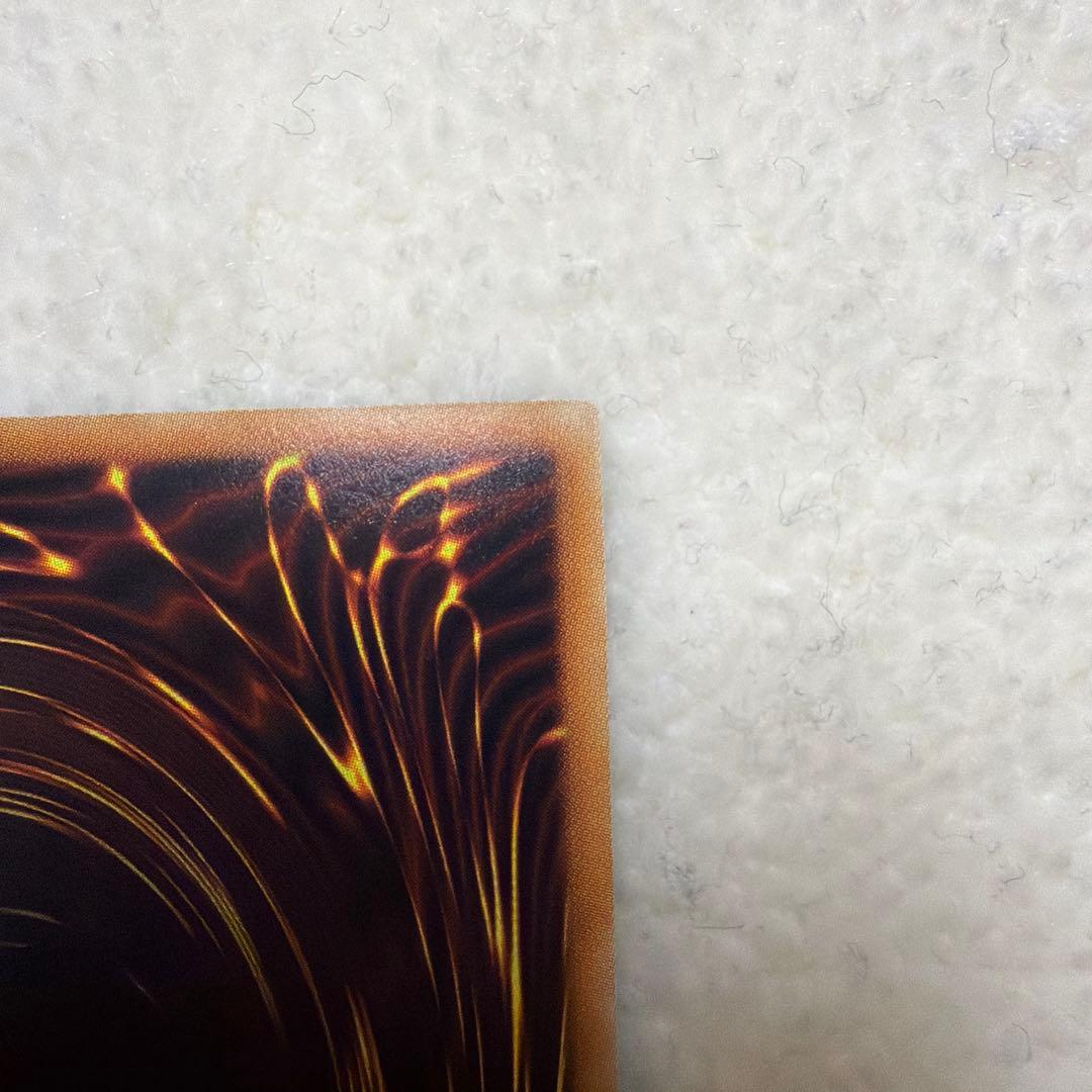 極美品 遊戯王　朔夜しぐれ　さよしぐれ　20thシークレットレア