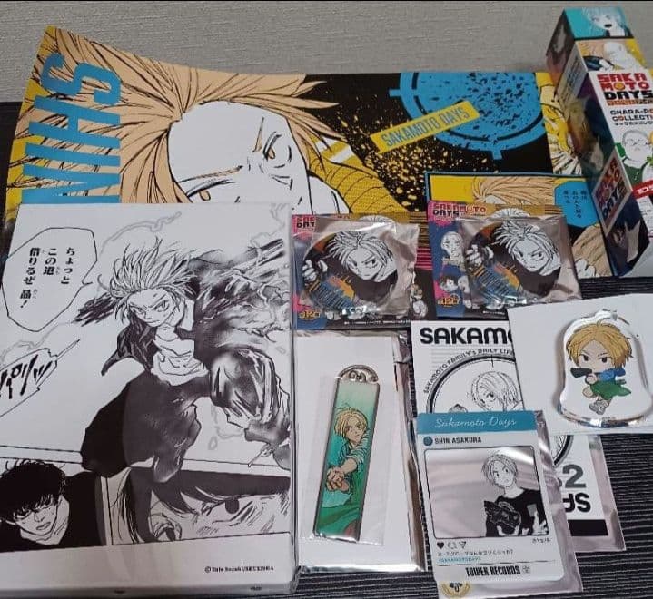 サカモトデイズ　シン　まとめ売り