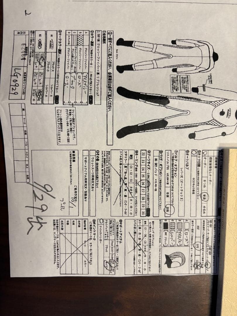 ウェットスーツ、ドライスーツ、ケースの3点セット