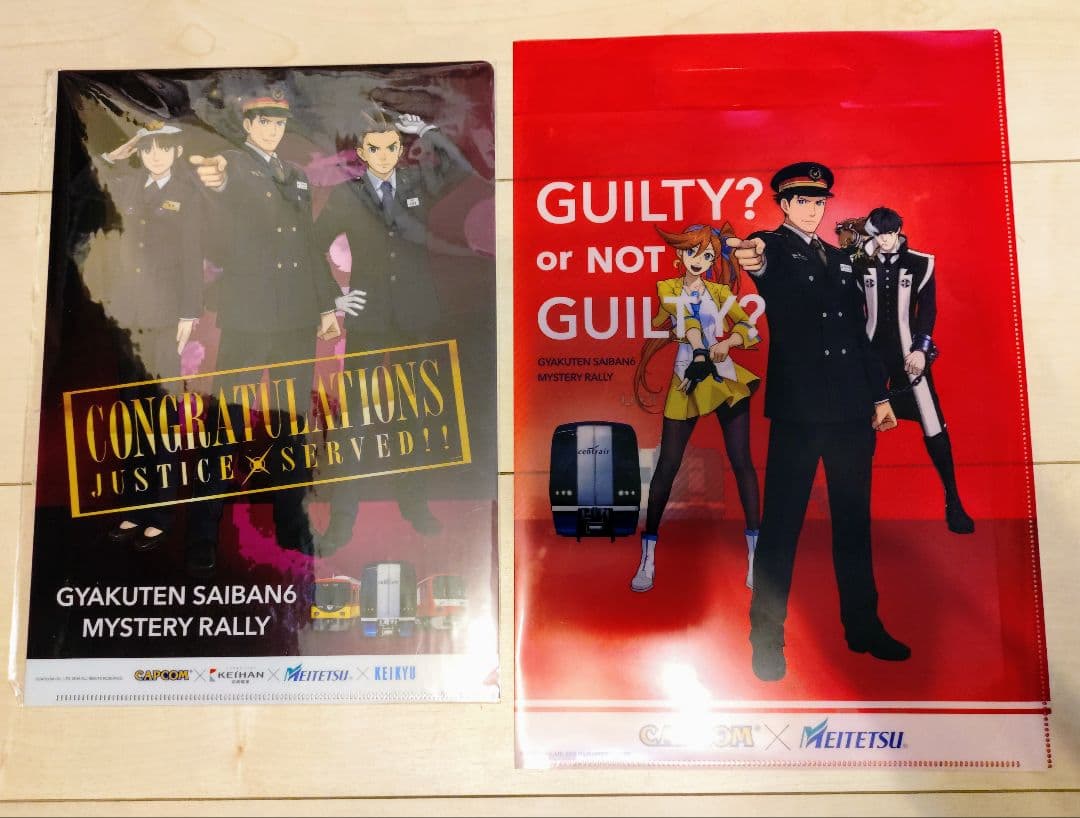 逆転裁判6 ミステリーラリーグッズセット