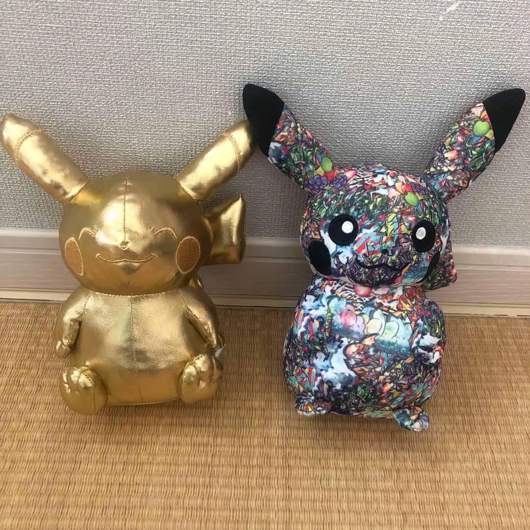 限定　ピカチュウ ぬいぐるみセット 15体