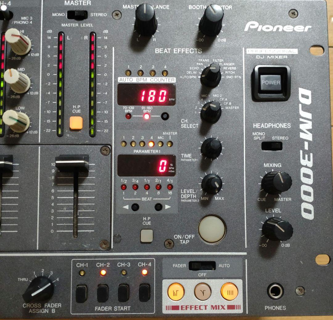 Pioneer DJM-3000 動作確認済み　送料込み