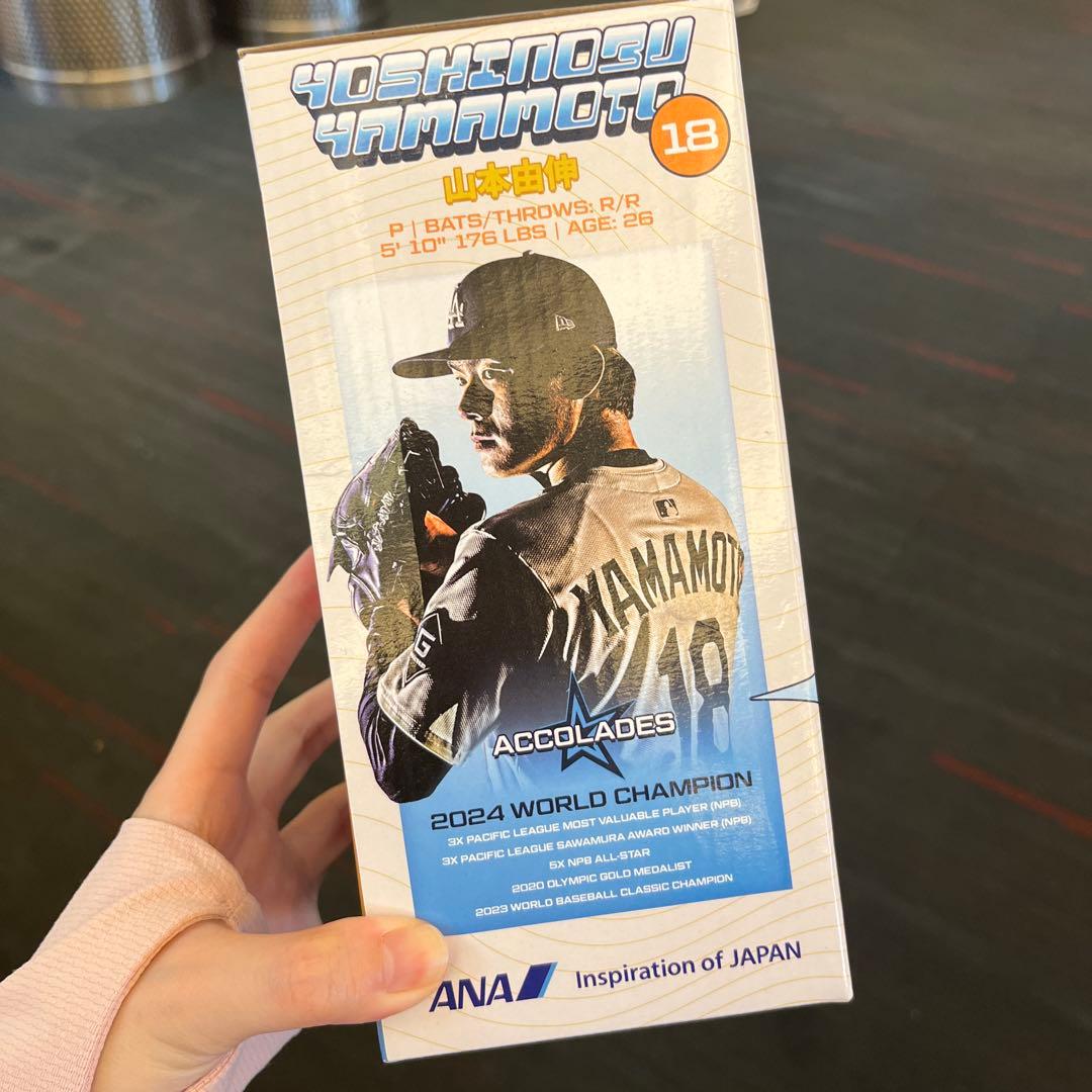 な*ん様 7/2山本由伸　ボブルヘッド