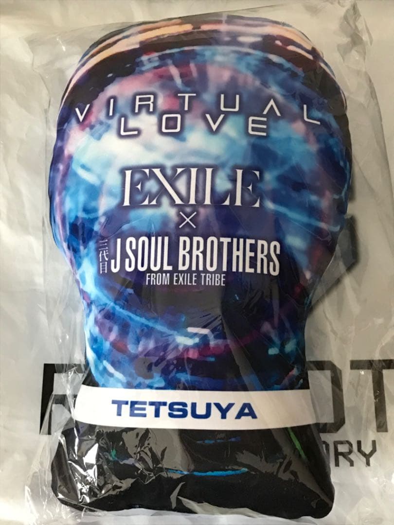 TETSUYA クッション EXILE virtual love