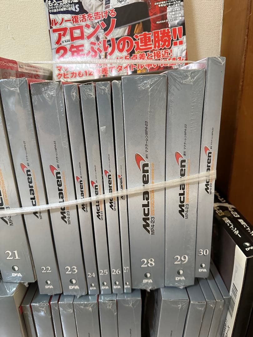 ★デアゴスティーニマクラーレン MP4-23ハミルトン1〜65巻(全巻セット)★