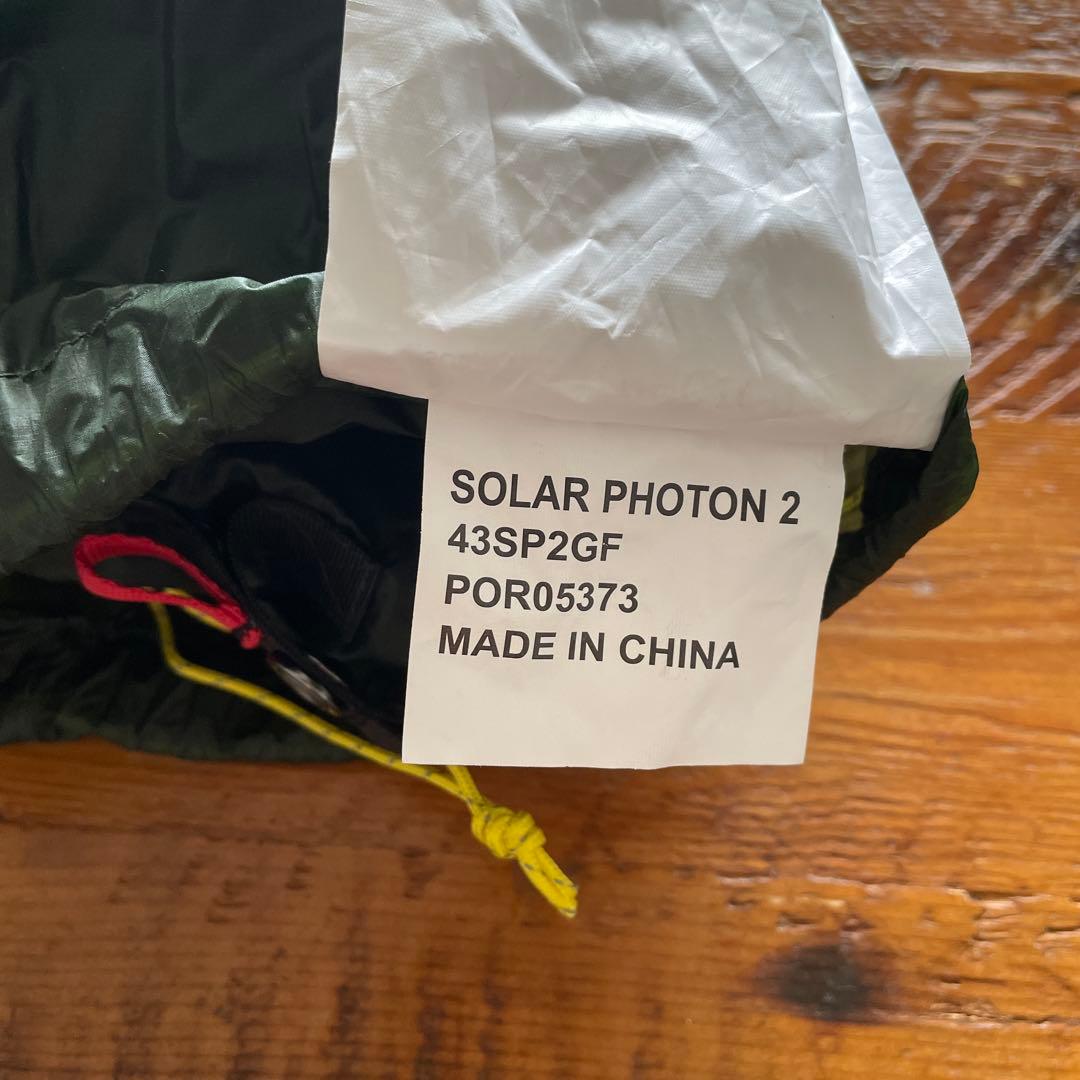 テラノバ　ソーラーフォトン2 [フットプリント付］