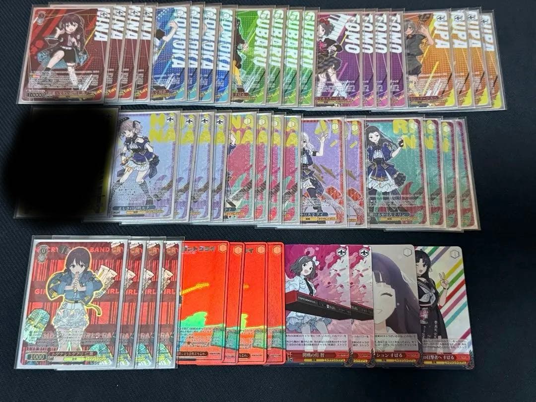 ガールズバンドクライ　フルレア