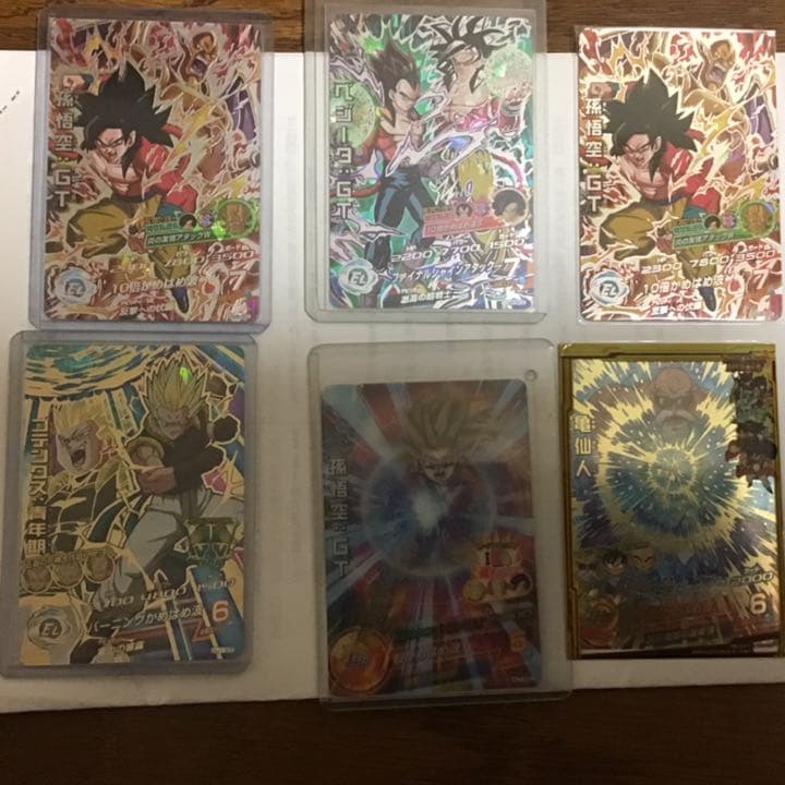 ドラゴンボールヒーローズ引退