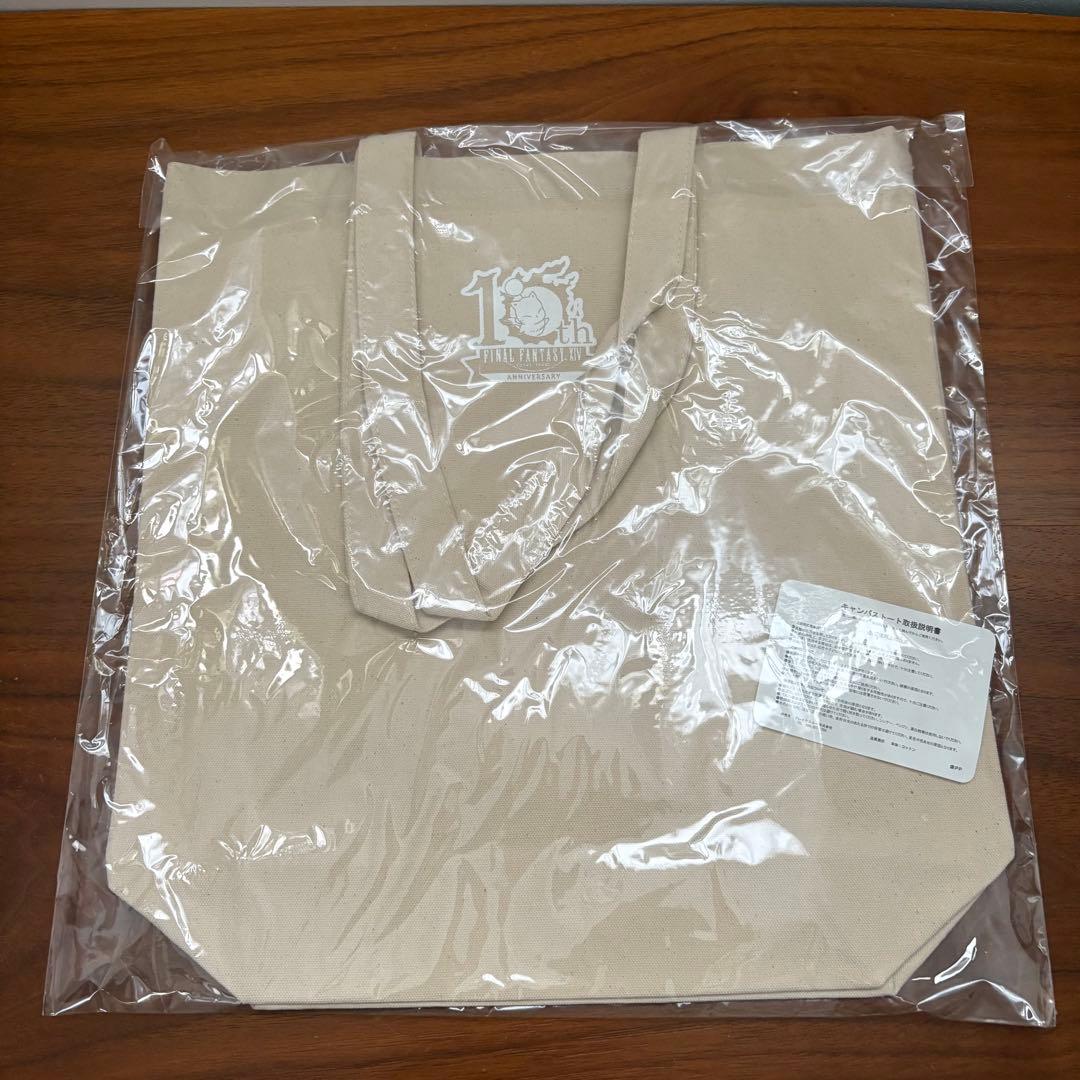 FF14漆黒のヴィランズコレクターズエディション　ファイナルファンタジー14