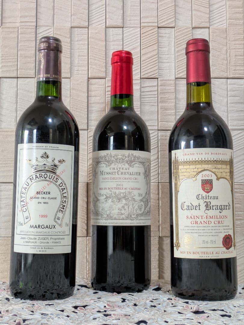 France　Bordeaux　GRAND CRU　3本