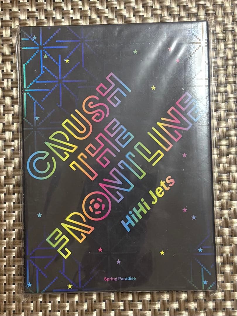HiHi Jets DVDセット