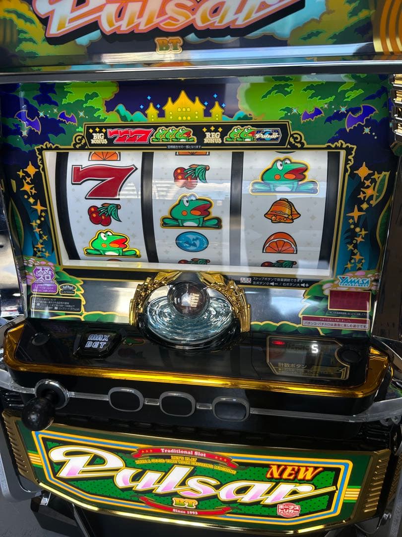 スマスロ　実機　ＬＢニューパルサーＢＴＣ９　家庭用　送料込み