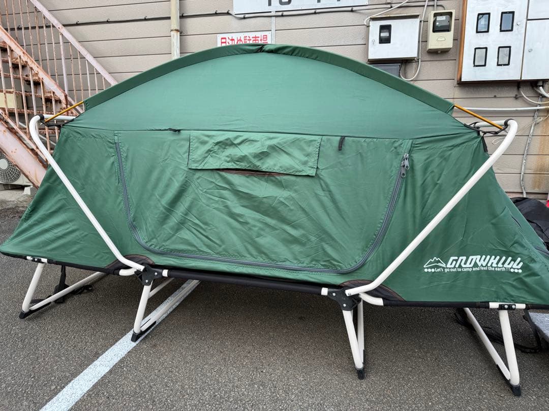 【GROWHILL】 グローヒル テントコット 高床 折り畳み式