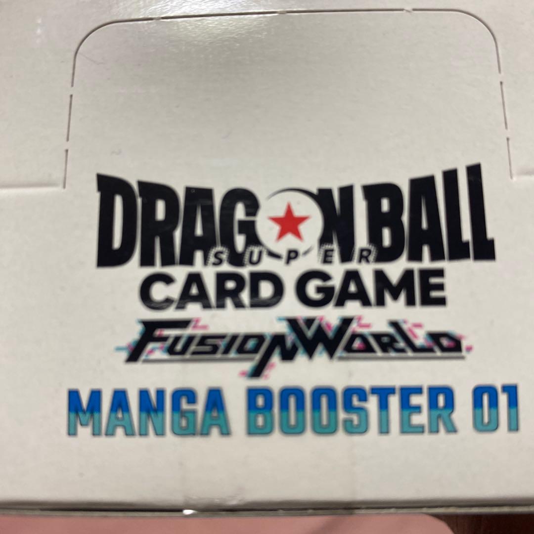 ドラゴンボールフュージョンワールドMANGA BOOSTER 01 BOX未開封