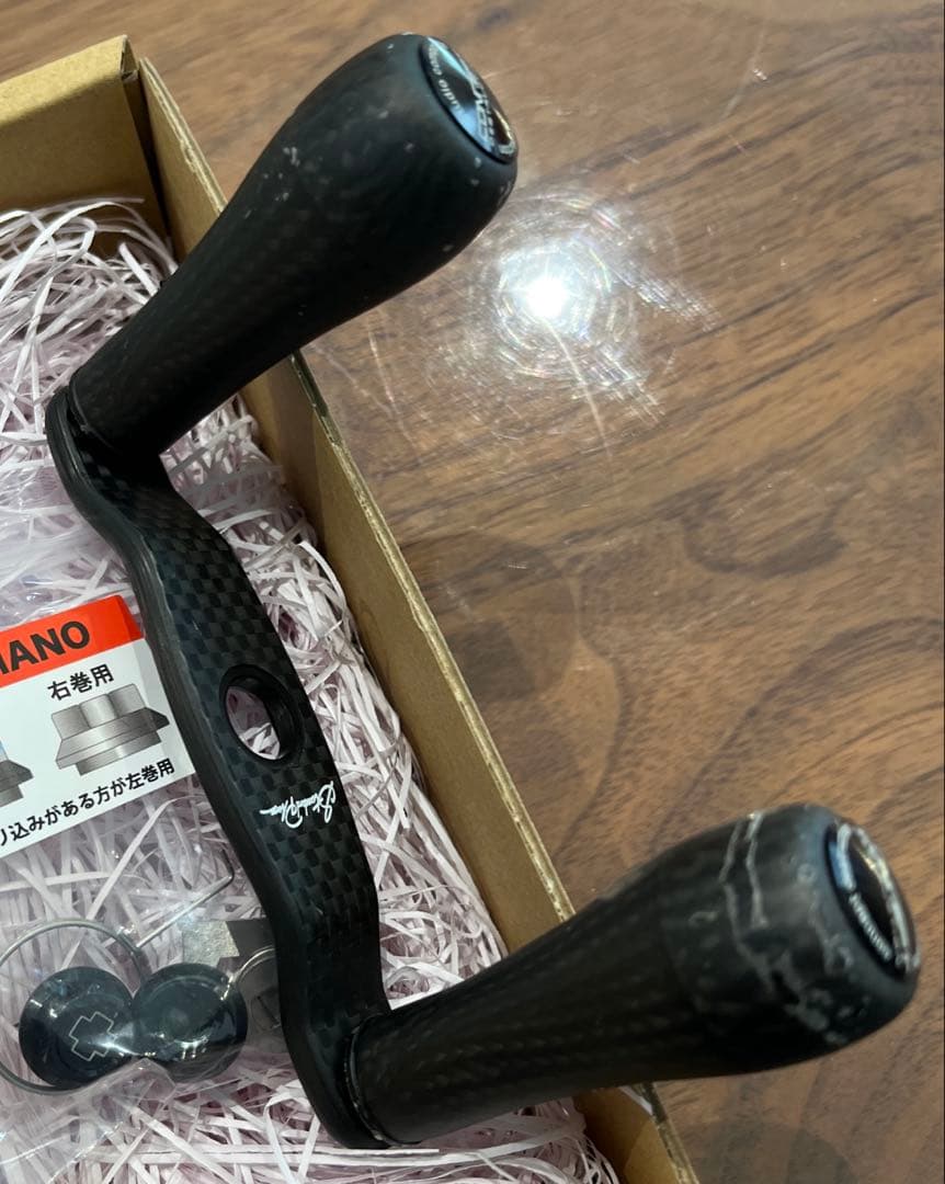 スタコン　EX90 CONCEPT D R24XXL シマノ　ブラック　2025