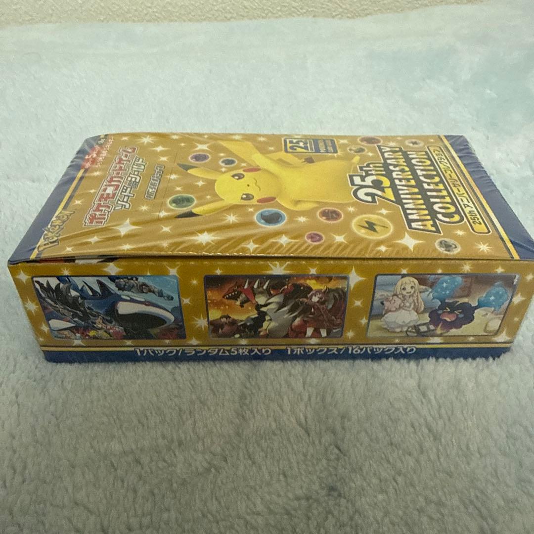 25thアニバーサリーコレクションBOX、プロモカード、デッキシールドセット