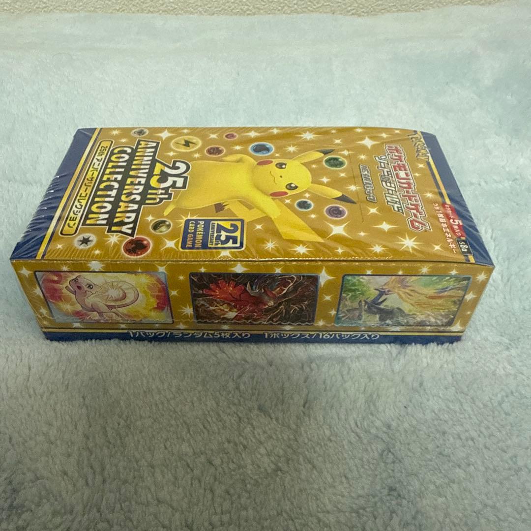 25thアニバーサリーコレクションBOX、プロモカード、デッキシールドセット