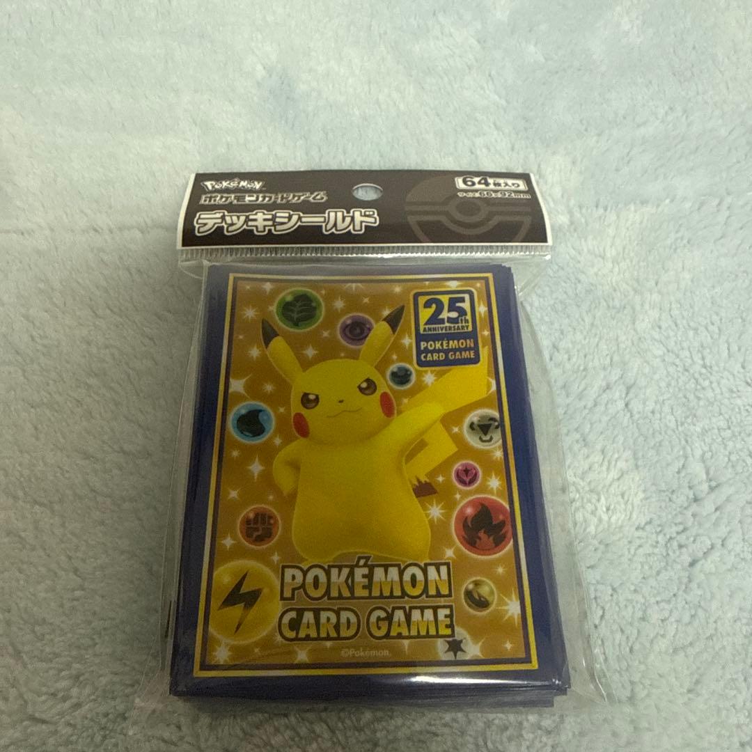 25thアニバーサリーコレクションBOX、プロモカード、デッキシールドセット