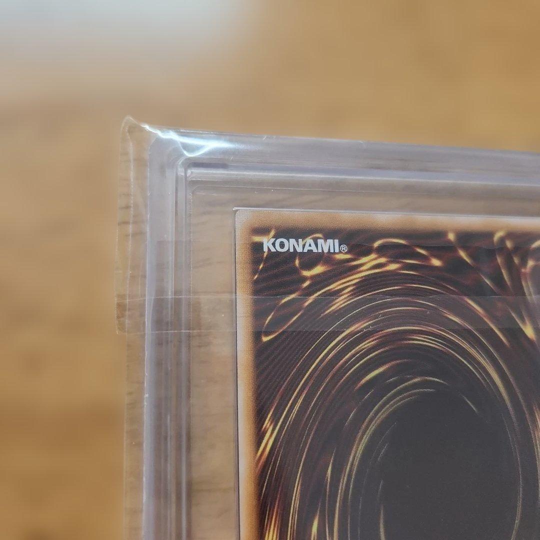 【人気・極美品】遊戯王 青眼の白龍 レリーフ ARS10