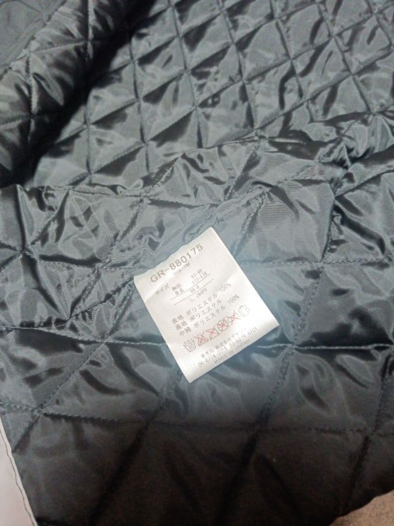 90s 名古屋グランパス　中綿ジャケット ウォーミングアップジャケット　古着