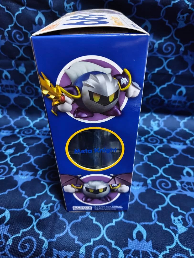 メタナイト ねんどろいど 669