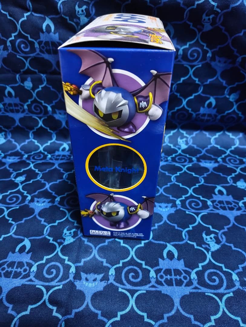 メタナイト ねんどろいど 669